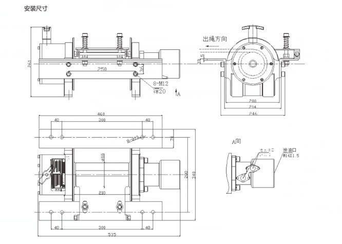 Hydraulic Winch High Efficient on Sale 1mt/2mt/3mt