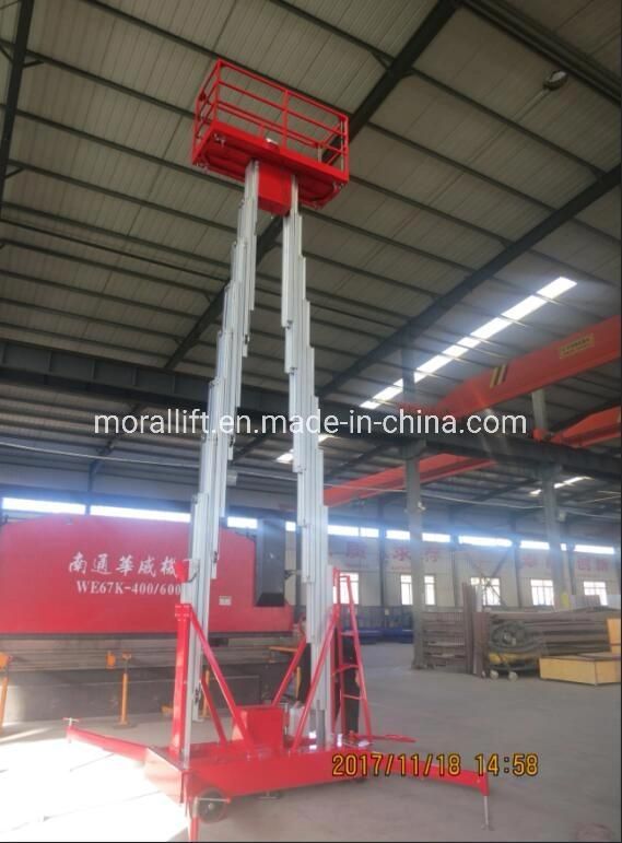 Aluminum Alloy Hydraulic AC Power Lift