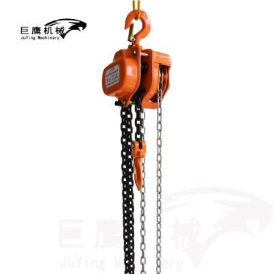 High Quality Manual Chain Hoist with Double Brake System