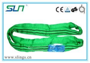 2018 Polyester Round Sling 2t*2m Green