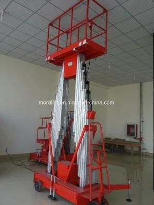 Aluminum Alloy Access Aerial Maintenance Lift (SJYL)