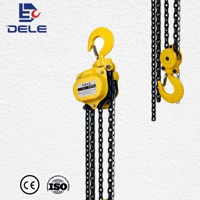 Manual Chain Hoist Lifting Equipment Crane Lifting Hoist Chain Block Hoist