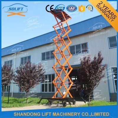 300kg 12m Aerial One Man Electric Scissor Lift for Sale