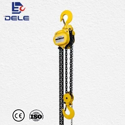 Dele Manual Chain Hoist Manual Movable Chain Pulley Block Durable Chain Block Vc-30t