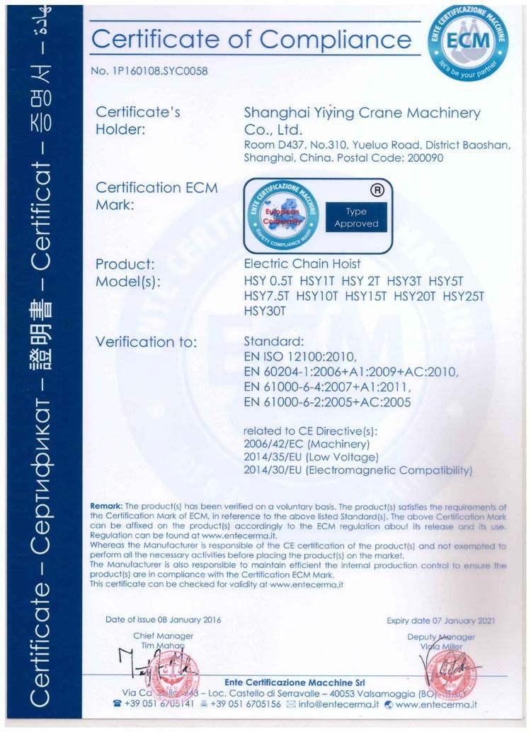 CD1/MD1 Wire Rope Electric Hoist with Power-off Protection