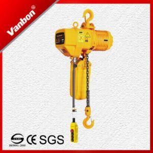 2.5ton Fixed Type Material Handling Equipment Certification Approced Electric Chain Hoist (WBH-02501SF)