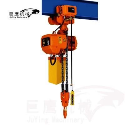 Three Fall Chains Electric Chain Hoist 7500kg