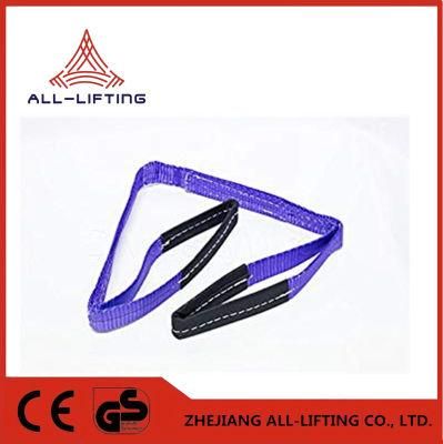 1 Tonne X 2 Metre Purple Duplex Webbing Sling