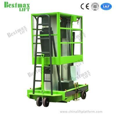 Semi Automatic Double Mast Aluminum Aerial Work Platform 14m 150kg