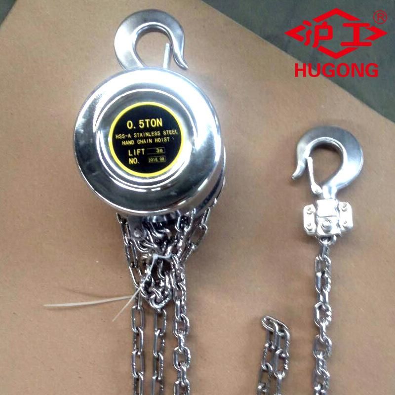 Stainless Steel Manual Chain Hoist for Flour Mill