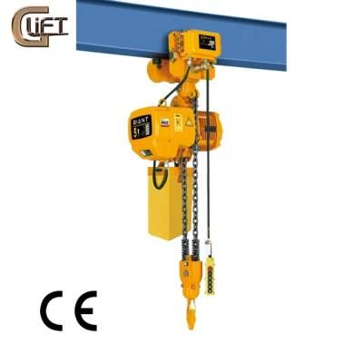 CE Approved 5 Tons Electric Chain Hoist Professional Chinese Factory Single Speed Double Speed Electric Trolley Chain Hoist (HHBD-I-5T)