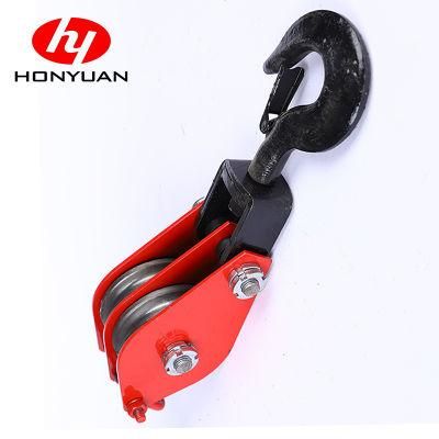 Alloy Single Sheave Snatch Pulley Block with Hook