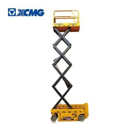 XCMG Factory Brand Newgtjz0607 7.8m Electric Self Propelled Scissors Aerial Work Platform