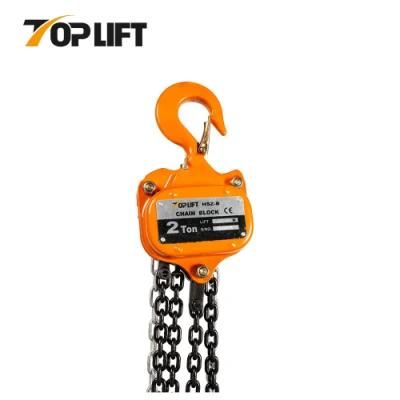 China Factory Sales Manual Chain Block 2ton Chain Hoist Capacity