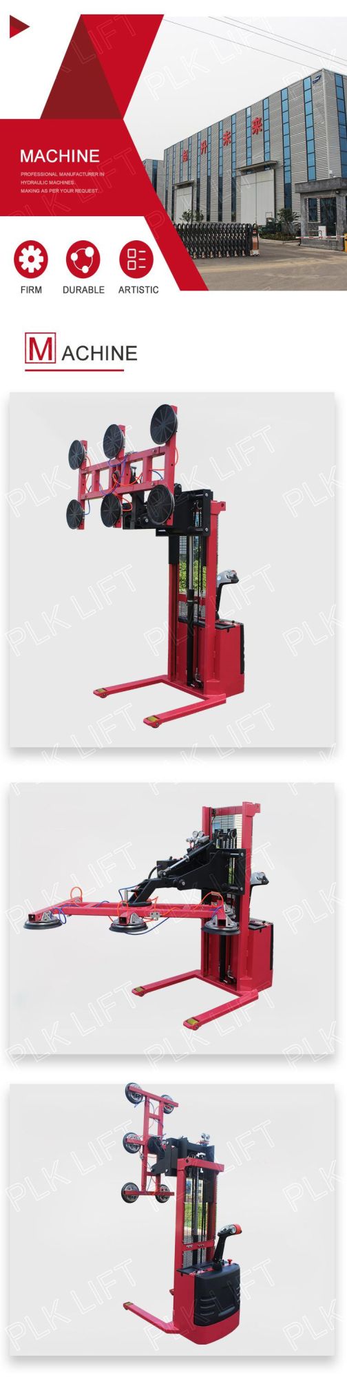 1.5m 200kg Glass Robot in Vacuum Lifter
