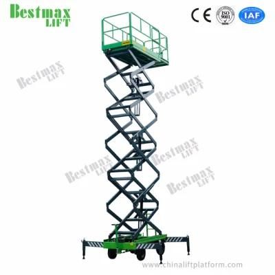 Mk1200t Manual Pushing Scissor Lift with 12m Platform Height