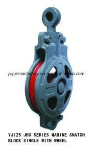 JIS Type Hc Series Single Sheave Marine Snatch Block