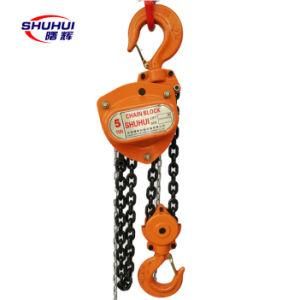 Portable Harga Chain Block Hoist Hsz Type 1 Ton 500kg