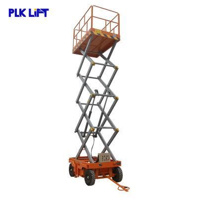 Inflate Tyres Towbar Steering Scissor Structure CE Lift for Sale