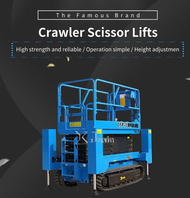 Factory Price Crawler Scissor Lift with Hydraulic Support Legs