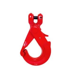 G80 Safety Grab Hook with Wing for Chain
