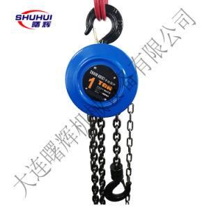 Factory Direct 2 Ton Hand Chain Hoist