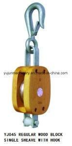 Us Type Wooden Single Sheave Snatch Pulley Block with Hook
