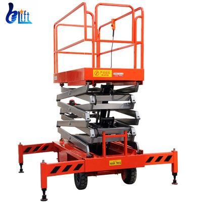 300kg Hydraulic Construction Lift Hoist Electric Mobile Scissor Lift