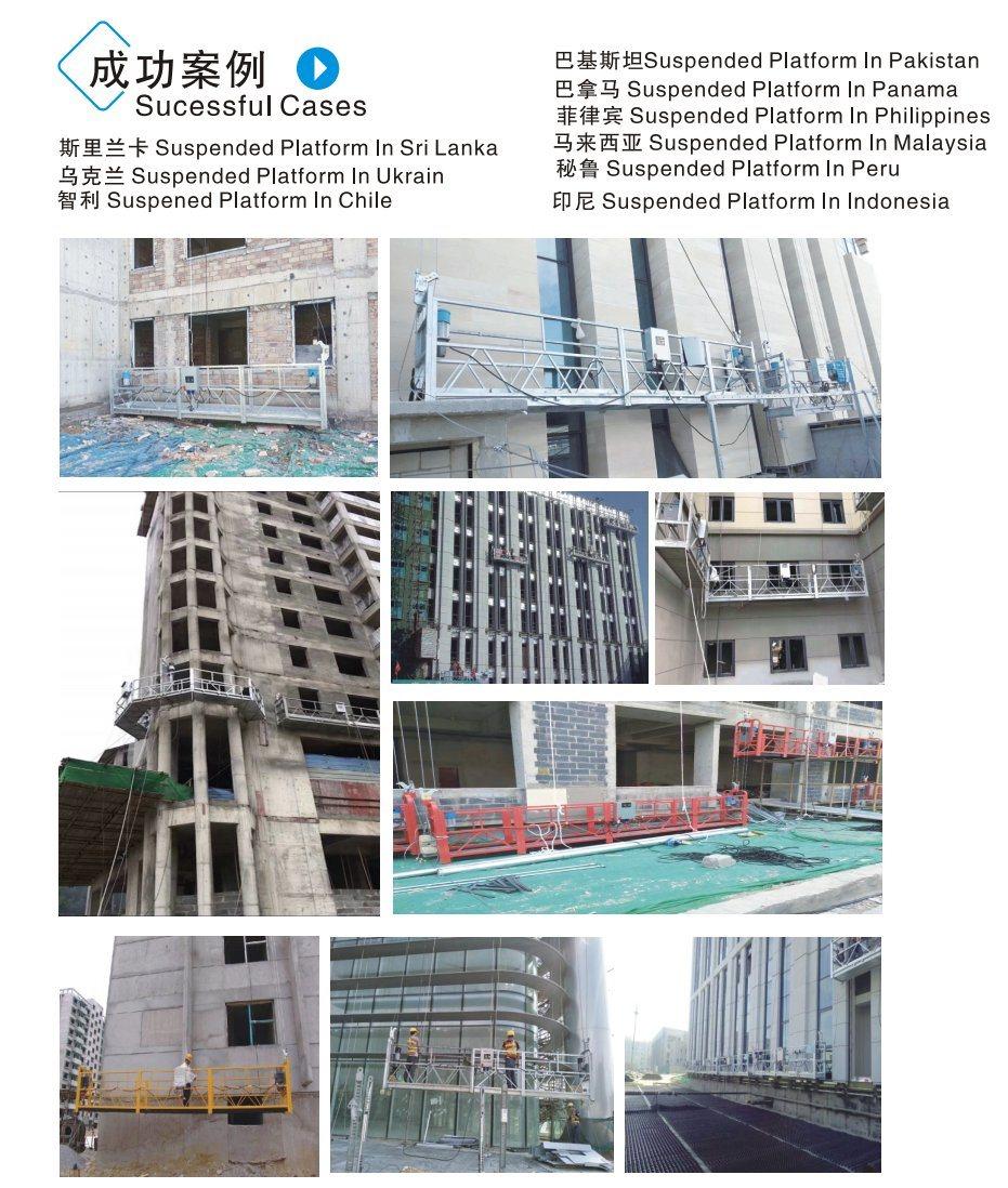 Construction Platform Suspended Scaffolding Cradle Rope Cradle / Mobile Rail Suspended Scaffolding