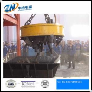 Circular Shape Electric Lifting Magnet for Steel Scrap of 2100mm Diameter MW5-210L/1