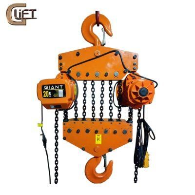 20t Heavy Duty Chain Block with Emergency Stop High Quality Electric Chain Hoist Giant Lift Chain Block Electric Trolley (HHBD-I-20)