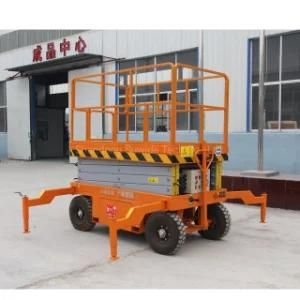 Cheap Inexpensive Good Quality Hydraulic Jack Electric Scissors Lifting Equipment Aerial Ladder