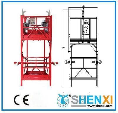 Elevator Installing Equipment (suspended platform) with CE Certification