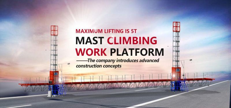 Coc/ISO Approved Mast Climbing Work Platform Mast Climber