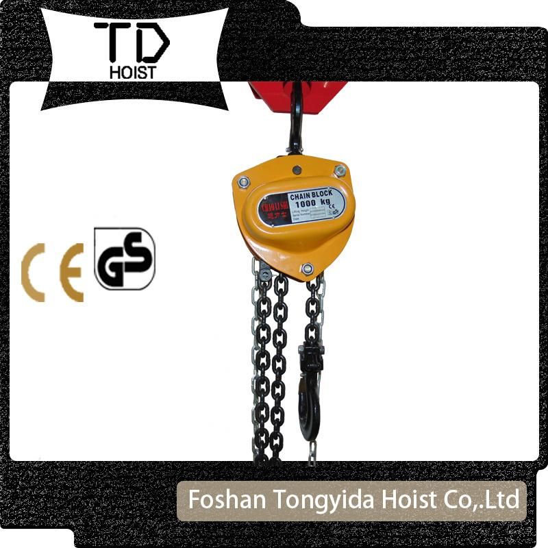 Hot Selling 1ton to 10ton Chain Block Super Lux Chain Hoist