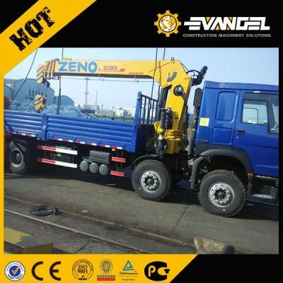 12 Ton Truck Mounted Crane Xzj5350jsqz for Vietnam