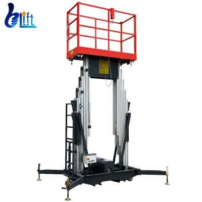 6-12m AC/DC Power High Safety Light Weight Dual Mast Aluminium Alloy Work Platform Lift