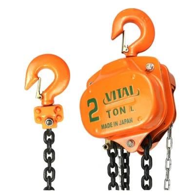 Cable Pulling Vital Chain Block 1.5 Ton