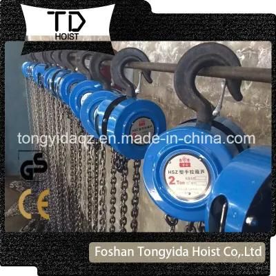 High Quality 1ton to 3ton Hsz Chain Block Best Selling Now
