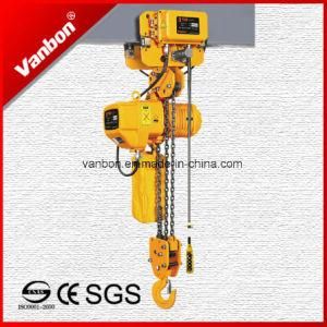 3ton with Trolley /Lifting Tools Double Speed Electric Chain Hoist