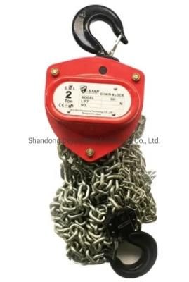 0.5 Ton 1ton 2ton 3ton 5ton 10ton 20ton Chain Pulley Elephant Type Hand-Chain Hoist