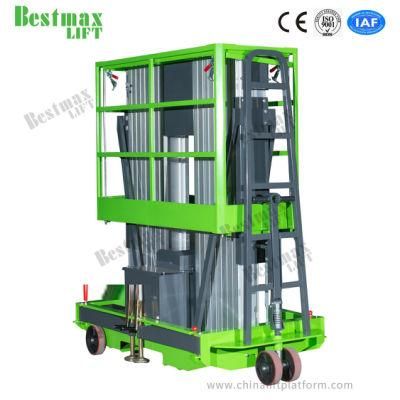 14m Platform Height Manual Pushing Double Mast Vertical Lift