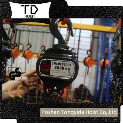 Chain Hoist 1 Ton 3 Meters Manual Chain Hoist 2 Ton Chain Block Manufacturer