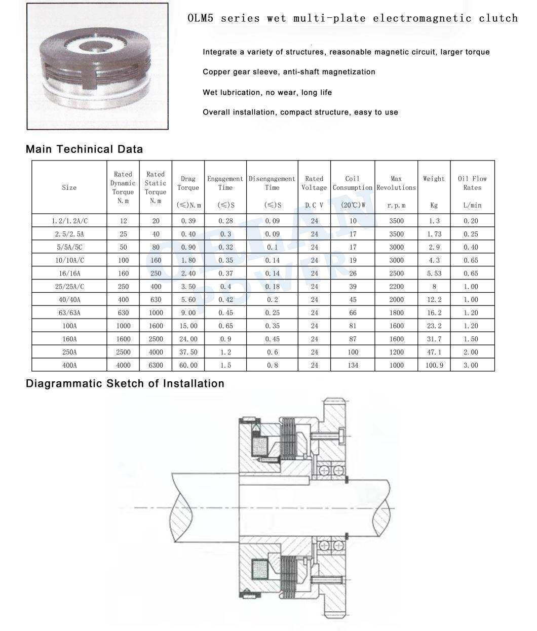 Olm5-5A Wet Multi-Plate Electromagnetic Clutch