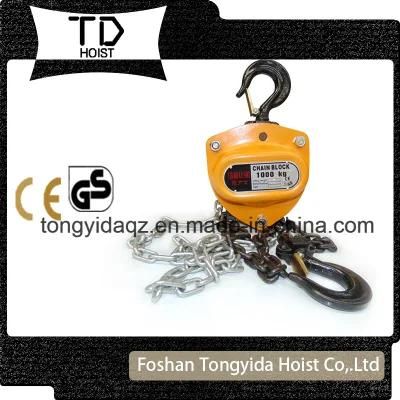 Hand Chain Vertical Hoist 2 Ton Manual Chain Hoist 5 Ton Hand Chain Hoist