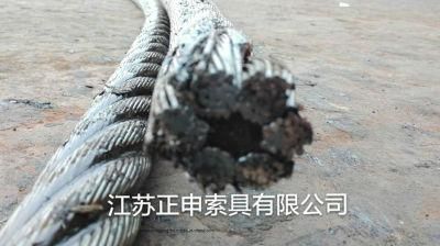 Stainless Steel Wire Rope Cable 304 316