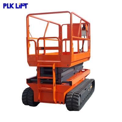 5m to 12m Cheap Mini Electric Track Crawler Hydraulic Scissor Lift for Farm