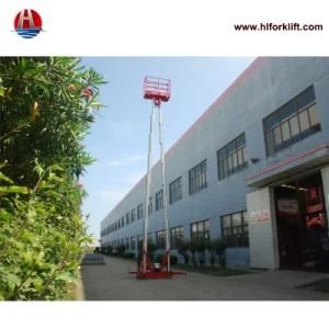 12m Hydraulic Vertical Lift Double Mast Aerial Work Platform Chinese Supplier