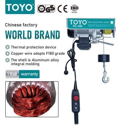 Toyo Mini Portable 200kg 300kg Remote Control Electric Winch Wire Rope Electric Hoist