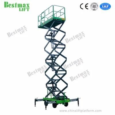 Mk1200t 12m Platform Height Towable Aerial Working Light Platform